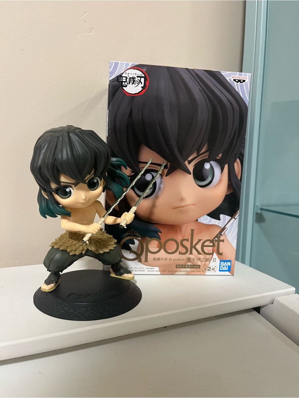 Qposket Green-Haired Anime Figure - Collectible Home Accent